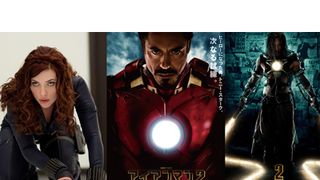 『アイアンマン2』コスプレ・コンテスト開催！なんと優勝賞金は100万円！