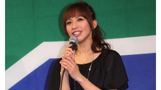 優木まおみ、南アフリカ共和国大使館で会見!エイリアンへの差別は、アパルトヘイトと同じ