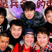 上島竜兵ついに冠番組!「竜兵会」が集結!「座右の銘は現状維持だが、レギュラーはうれしい」