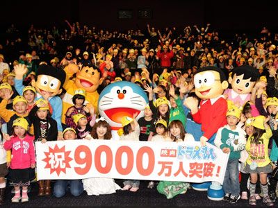 「映画ドラえもん」、累計入場者数9,000万人突破！その数地球3周半！