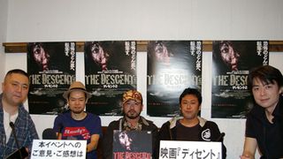 ニコニコ動画でホラー映画を上映!何とリアルな来場者が2,000人超えの大盛況!コメント数も3,000超え!