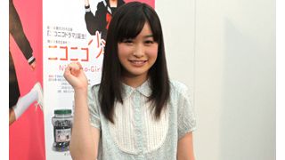 14歳!清純美少女、岡崎歩美「ニコニコ動画」でデビュー!WEB配信後、BS-TBSでの放映も!
