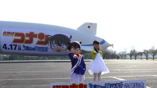 大橋のぞみ、大好きな“あの人”を東京上空で一人占め!「初めての飛行船すごく楽しかった」