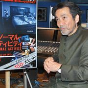 稲川淳二、怪談テイストで家族との別居エピソードを寂しげに告白?