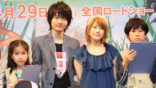 IMALUと神木隆之介、かわいい子ども記者たちからの鋭い質問にドキドキ!