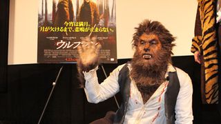 謎のウルフマンの正体は北大路欣也!…ではなくフットボールアワーの岩尾望