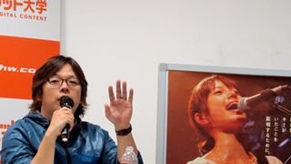 宮崎あおい、『ソラニン』でのライブシーンは20テイク以上撮影されていた!