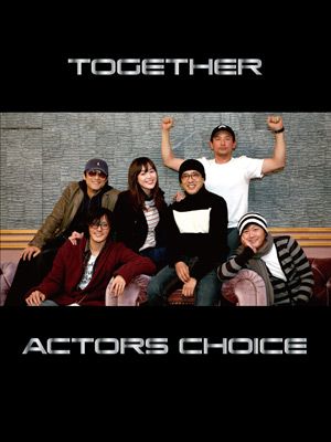 チャン・ドンゴンら韓流スター6人による夢のユニット「アクターズチョイス」CD&DVD、ついに日本で発売！