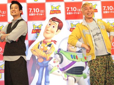 所ジョージと唐沢寿明が14年ぶりに対面!『トイ・ストーリー3』声優でタッグ!唐沢はバズがやりたかった? , シネマトゥデイ