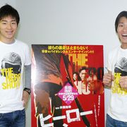 ジャルジャル、映画初主演でR15の演技がスゴすぎ!各方面から高い評価を得た演技とは?