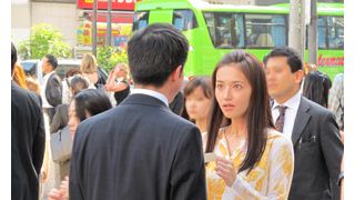 渡辺奈緒子、やっぱりヌードもあるAV女優役を体当たり！「恥ずかしいけど死ぬ気でがんばる」