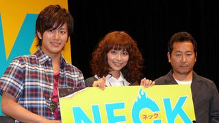 相武紗季、溝端淳平の優しさを絶賛するも、癒やしてくれた相手は栗山千明