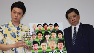 鳩山総理がジャッキー・チェンに変身してあのパクリ曲を熱唱!?風刺コント集団ザ・ニュースペーパーがDVD大ヒットで爆笑緊急会見!