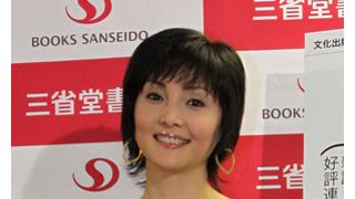 南果歩がプライベートエッセイ発売イベントで渡辺謙との幸福な生活を初告白