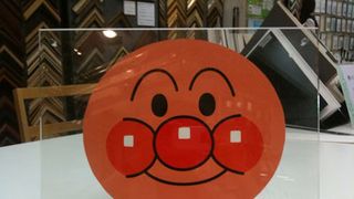 原作者やなせたかし氏の年齢にちなみ全国限定91枚！アンパンマンのプレミアムチケットが販売決定！