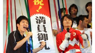 ジャルジャル、大ショック!「ネットで調べて初めて知った…」ヒロインちすんの衝撃告白