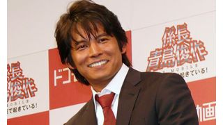 織田裕二、「7年間お待たせしました」と映画の完成を報告！新たなドラマ「係長 青島俊作」も動画配信決定！