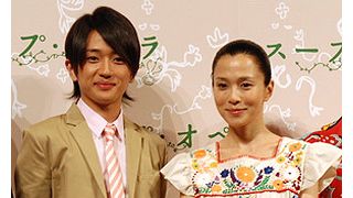 新婚の坂井真紀「実は撮影前から付き合っていました!」AAA西島「もっと早く出会えたら…」
