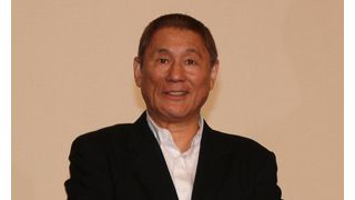 北野武監督、妖艶ベッドシーン演じた椎名桔平に「普通にやって」とアドバイス!その裏には壮絶トラウマが!?