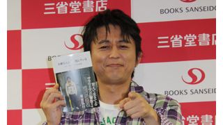 有吉弘行、好きな女性のタイプは「金は出すけど口は出さない女」にレポーターもドン引き!