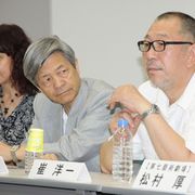 ネット右翼が妨害?『ザ・コーヴ』上映決定した横浜の映画館への抗議活動が激化!