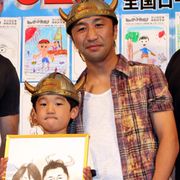 内藤大助、息子の亮君と登場!家では意外にも厳しい父親