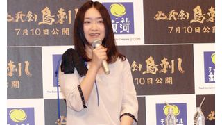 池脇千鶴「苦しい恋はしたくない」と告白!禁断の愛を演じて苦しい日々を吐露