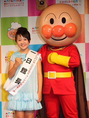 さくらまや アンパンマンのマーチ を演歌バージョンで熱唱 好みのタイプは 勇気のある男らしい人 シネマトゥデイ さくらまや アンパンマンのマーチ を演歌バージョンで熱唱 好みのタイプは 勇気のある男らしい人 シネマトゥデイ