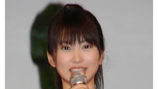 アリエッティの声演じた志田未来、ジブリ鈴木プロデューサーから「ちょっとわがまま」と評される?
