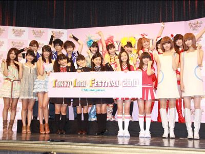 AKB48に続け！アイドル戦国時代に日本初のアイドルの見本市開催決定！