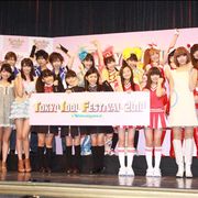 AKB48に続け!アイドル戦国時代に日本初のアイドルの見本市開催決定!