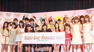AKB48に続け！アイドル戦国時代に日本初のアイドルの見本市開催決定！