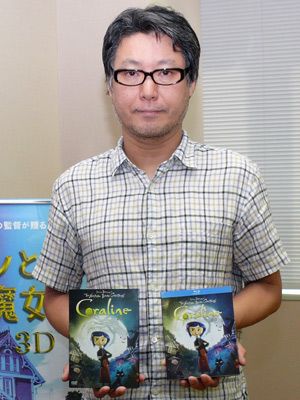 アニメのアカデミー賞アニー賞受賞の上杉忠弘、受賞して一番の驚きは「実家の両親に取材が来ていたこと」