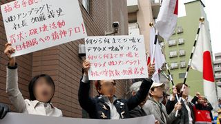 一時は上映中止になった『ザ・コーヴ』、今日から全国で公開　横浜では無事上映