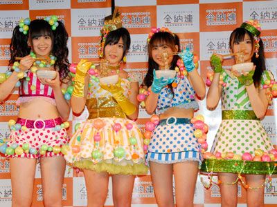 太ももムッチリ！AKB48、またまた変わった新ユニット誕生！その名も「ナットウエンジェルZ」