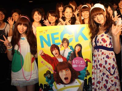 AKB48河西智美が、第2ボタンをもらった胸キュンエピソードを披露！小松彩夏は「付き合ってもいいのに！」