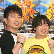人気番組「アメトーーク!」の芸人持ち込み企画をプレゼン!はんにゃ、博多華丸はあえなく撃沈!?