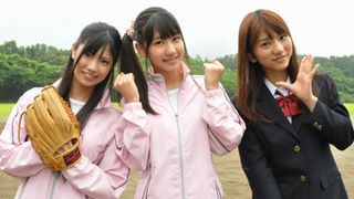 AKB48の新ユニットのメンバー3人が野球部のマネージャーになって恋するモテキャラに