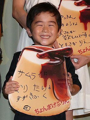 天才子役・鈴木福、チョコレートに囲まれて「鼻血出しちゃった」と告白！