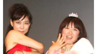 黒沢かずこ、ショック!主役抜てきはどん底のときに一番美しかったから?