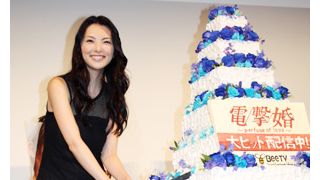 田中麗奈、電撃婚もあり?結婚観に変化!人生初のウェディングケーキカットに苦笑!