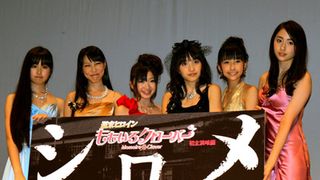 平均年齢15歳!アイドルユニット・ももいろクローバー、突然鳴り響くお経に大絶叫!!