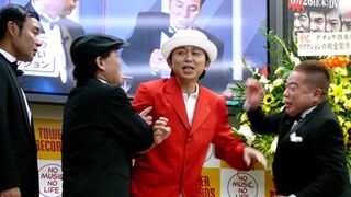 有吉弘行「リアクション界に未来はない!」先輩ダチョウ&出川を全否定