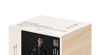 福山雅治「龍馬伝」DVD BOXは桐の箱に入って登場!シーズン2の発売も決定