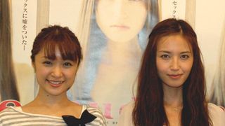 元AV女優みひろを演じた渡辺奈緒子、AVを鑑賞を告白！みひろ「超恥ずかしい！」