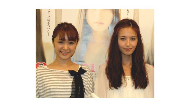 渡辺奈緒子 黎明 渡辺奈緒子 写真集 『 月刊 渡辺奈緒子 』 SHINCHO MOOK 美品