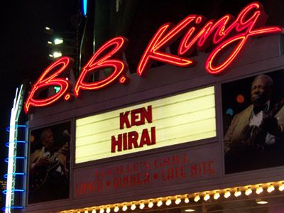 平井堅がニューヨークのB・B・キング・ブルースクラブで「大きな古時計」など熱唱！