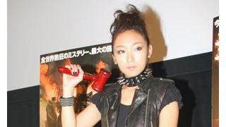 加護亜依、9月11日にニューヨークでジャズライブ決定！パンクロック風ファッションで登場！