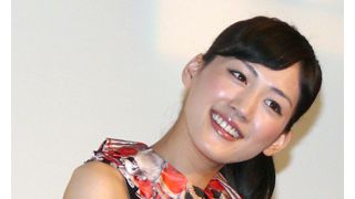 綾瀬はるか、「ナチュラルメイクのお手本にしたいタレント」1位に！2位は宮崎あおい、3位は蒼井優!!