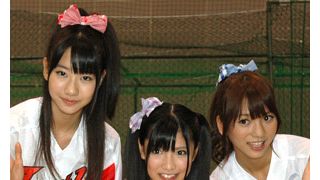 AKB48新ユニット「フレンチ・キス」!キュートなユニフォーム姿でファンに「想い」を熱投!!